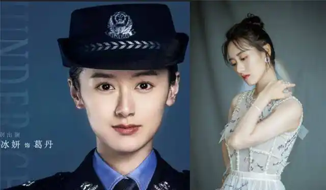 穿警服,杨幂霸气,袁冰妍特意剪短发,看到鞠婧祎:闹着玩呢_造型_杨颖