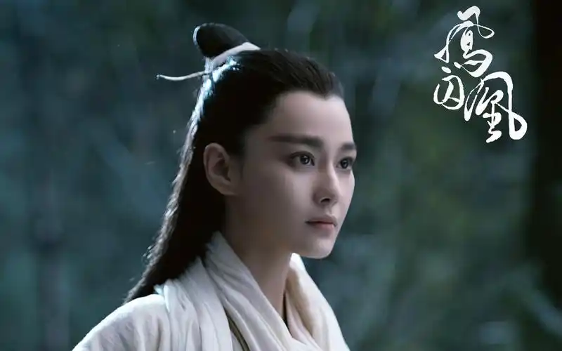 张馨予《凤囚凰》人物剧照高清桌面壁纸