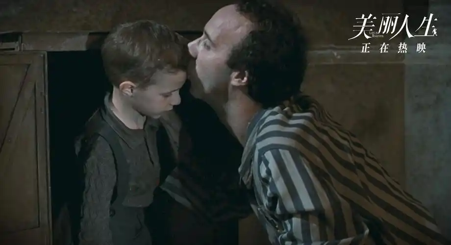 影史上最令人感动的父爱瞬间_头条 - 5k电影网