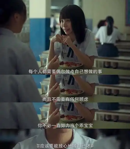 暗黑泰剧《禁忌女孩》,海报和文案太绝了_剧情