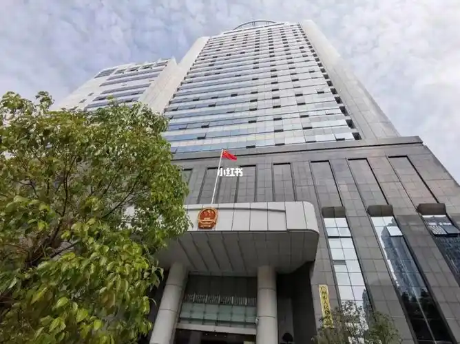 广州市检察院业务打卡