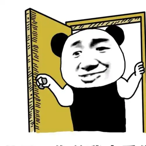 老子要劫色……"男的赶紧护在女生身前,紧张道:"有什么冲着我来,别动