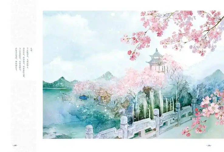 古风素材 〕作者 容境 ° - 堆糖,美图壁纸兴趣社区