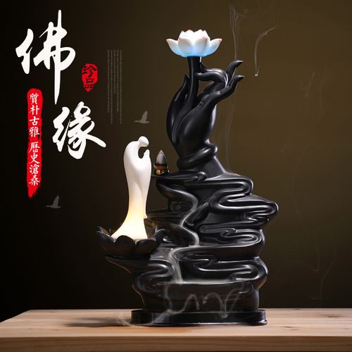龙器创意陶瓷倒流香炉摆件禅意中式玄关家居书房卧室办公室装饰品