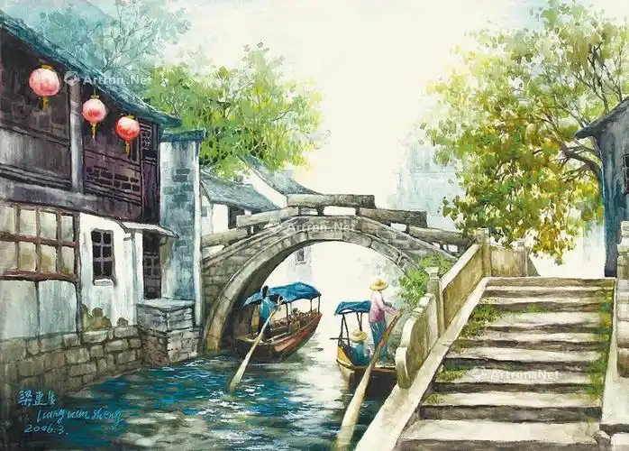 0355 江南水乡(水彩画) 纸本软片