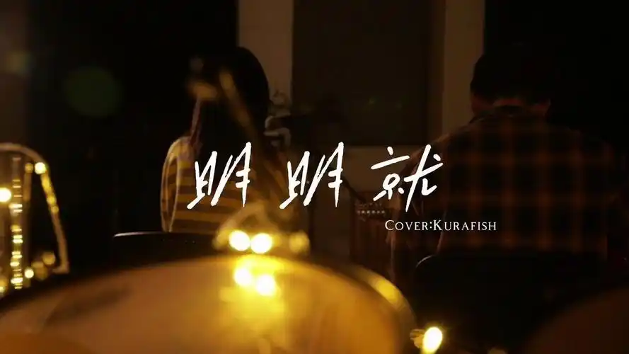 qq音乐悄悄用心