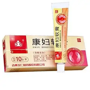 【妇科止痒药膏私处】妇科止痒药膏私处品牌,价格 - 阿里巴巴