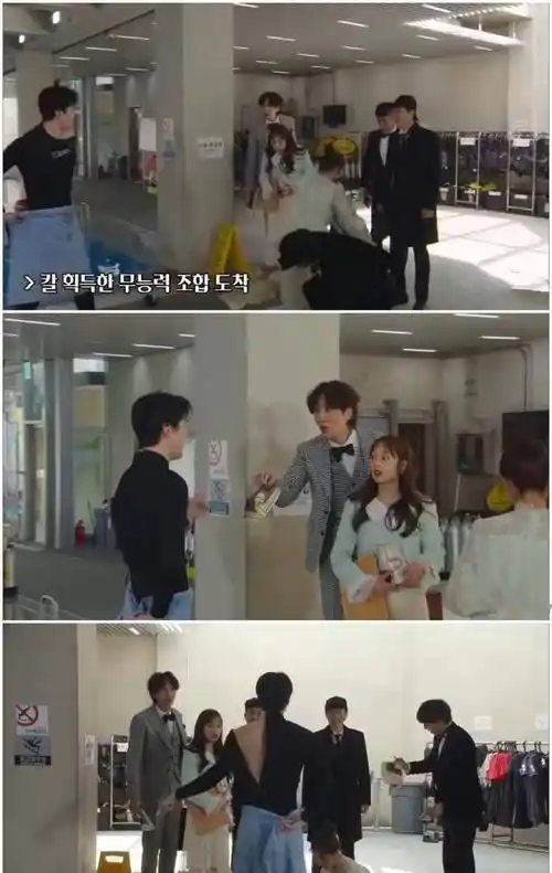 原创爆笑全世界都知道吴世勋看三十而已看哭了和光洙泳衣相见