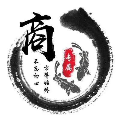 古风姓氏头像双鱼富贵给你带来平安富贵