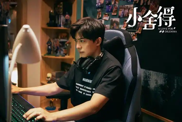 《小舍得》定档4月11日 宋佳蒋欣比孩子 张国立忙"