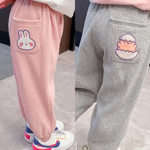 女童运动裤春秋2022新款儿童幼儿园裤子女宝宝薄款长裤外穿童裤女