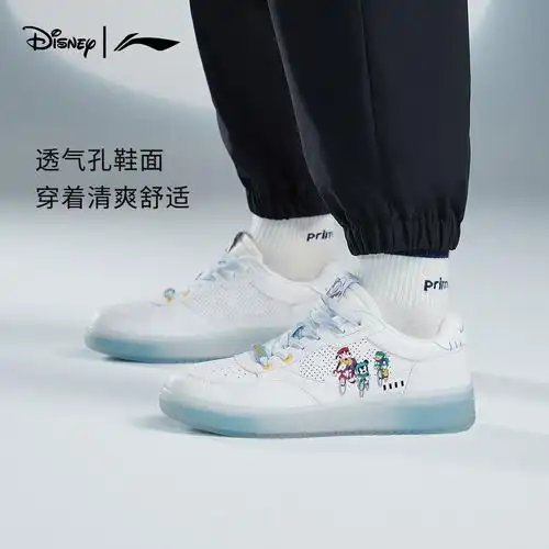 迪士尼李宁联名系列休闲鞋男休闲板鞋男士经典小白鞋低帮运动鞋