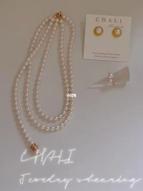 多层珍珠项链分享多种带法