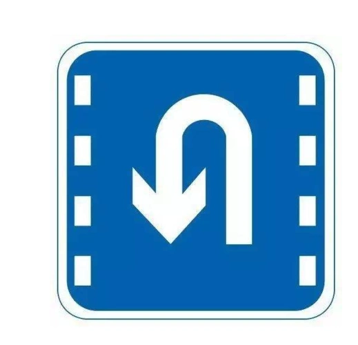 路口掉头有明确的交规,要特别注意4点,安全掉头不违规