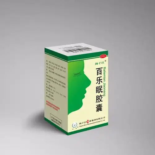 百乐眠胶囊扬子江