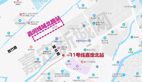 地铁一响黄金万两嘉闵线站点正式发布