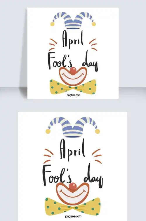 手绘可爱风格愚人节字体