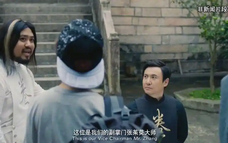 【沈腾搞笑片段】前方名场面,你过来呀!-影视综视频-搜狐视频