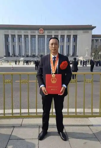 尽锐出战担使命脱贫一线践初心记全国脱贫攻坚先进个人许海清