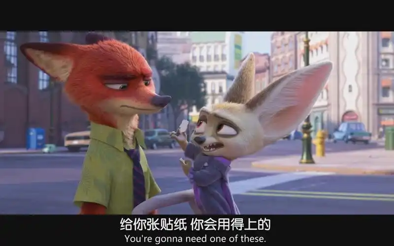 疯狂动物城 尼克的霸气儿子--耳廓狐 · 芬尼克(耳朵上长狐狸的影帝)