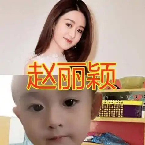 岳云鹏还行,看到宋仲基:等你长大_小萌_赵丽颖_安吉