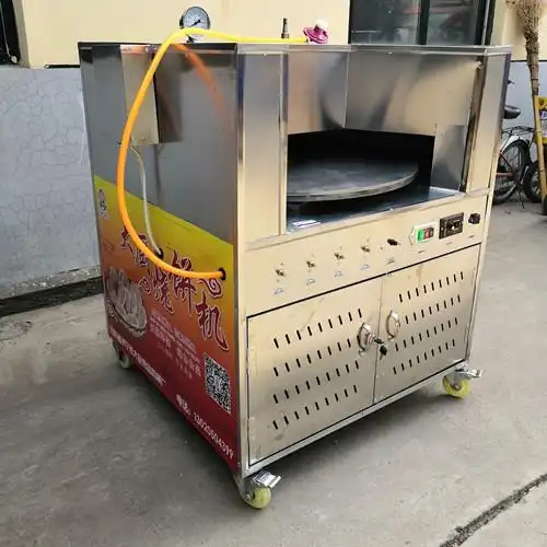 节能燃气烧饼炉转炉吊炉烧饼炉梅干菜烧饼烤箱红盖烧饼炉