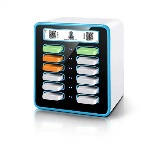 共享充电宝怎么获取点位与商家合作