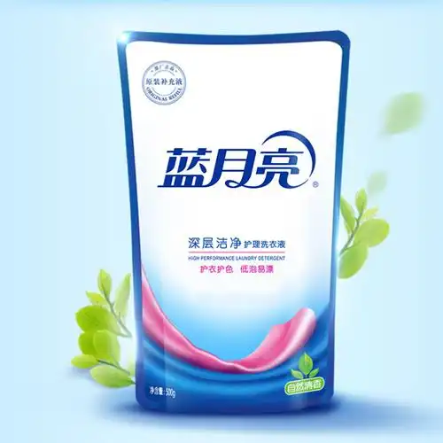 bluemoon蓝月亮深层洁净护理洗衣液500g12袋整箱装12斤