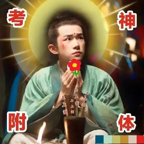 959595#画画 #美术联考  #美术生  #易烊千玺