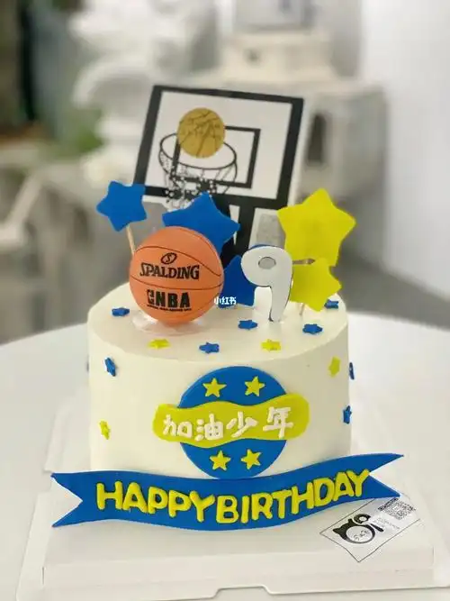 加油少年男孩蛋糕