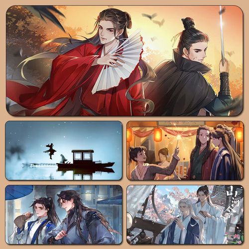 山河令天涯客鼠标垫温客行键盘垫动漫二次元周边办公龚俊书桌垫