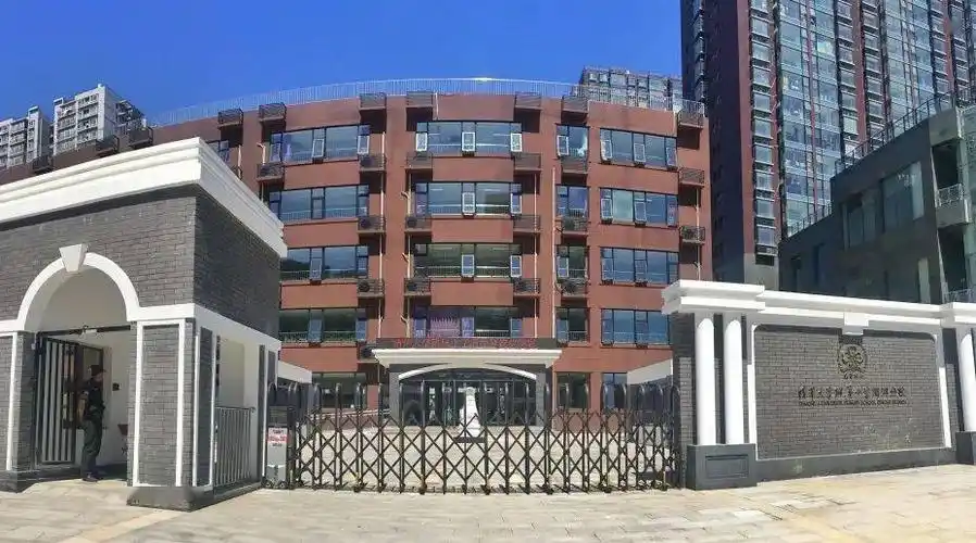 【一校一宣,多岗直招】之清华大学附属小学_清华附小