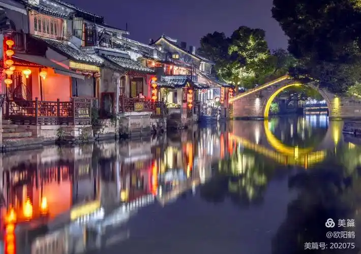 《梦里水乡～西塘古镇》 欧阳鹤 摄影