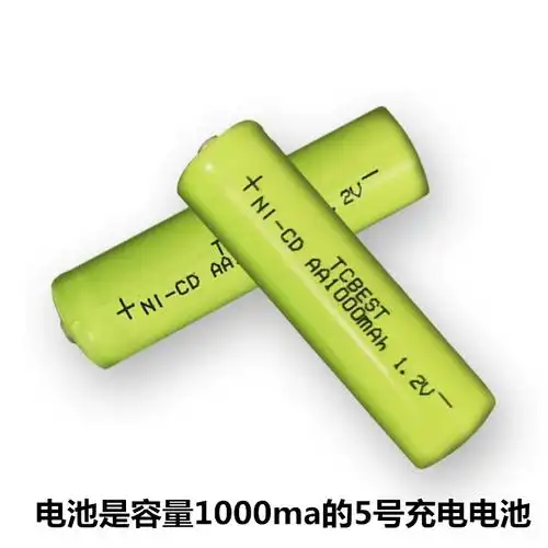 太阳能充电电池套装3v5v光伏发电电池板子小马达学生科教实验手工