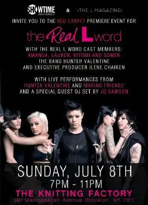 拉字至上真人秀第三季