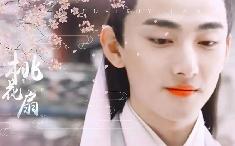 刘昱晗古装桃花扇神仙级美颜怼脸暴击笑涡红透万般风情