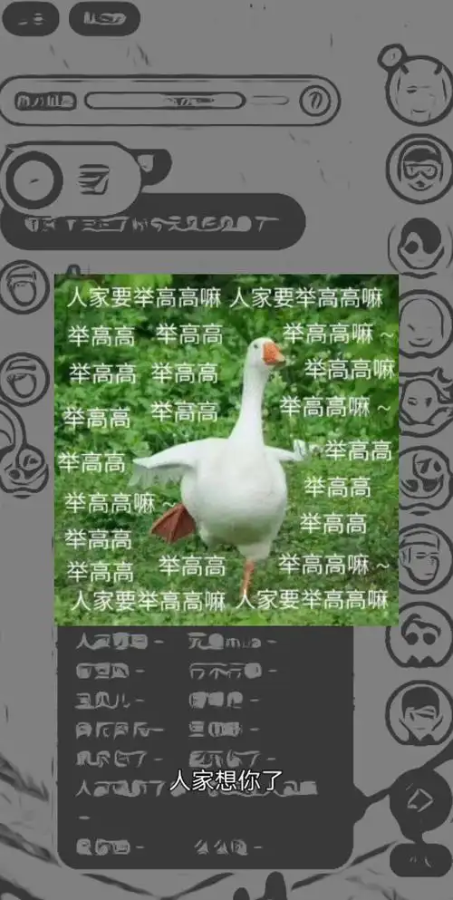 撒娇二十四连!_哔哩哔哩_bilibili