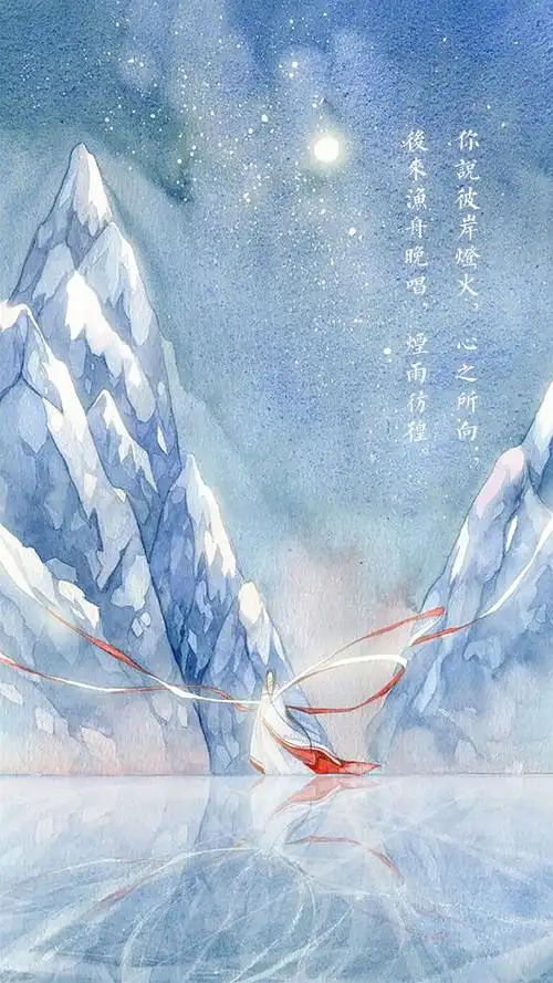 唯美诗词文字风景