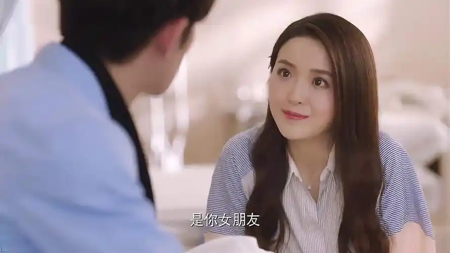 总裁车祸失忆,灰姑娘:我是你未婚妻,总裁瞬间傻眼 服务升级 2李浅带宁