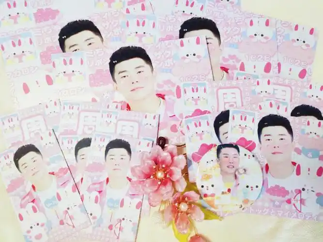 周九良和月折梨花