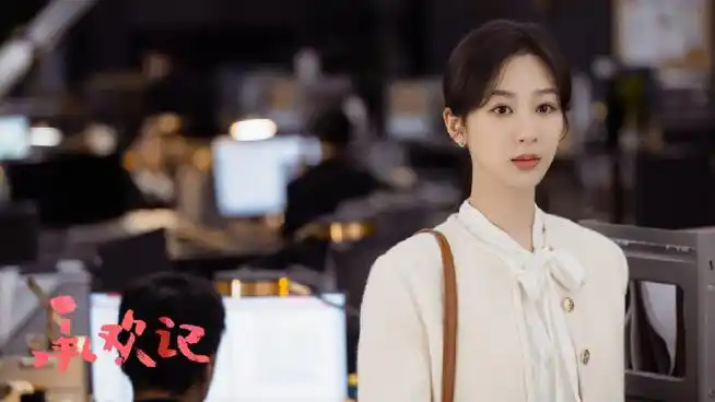 导演说杨紫和麦承欢都像向日葵##承欢记