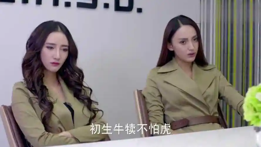 麻辣变形计柳莎康复归队烈火神盾为柳莎接风简直太有牌面