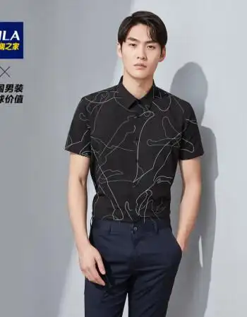 hla海澜之家弹力花纹休闲衬衫舒适时尚短袖衬衫男hnecj2r107a黑色花纹