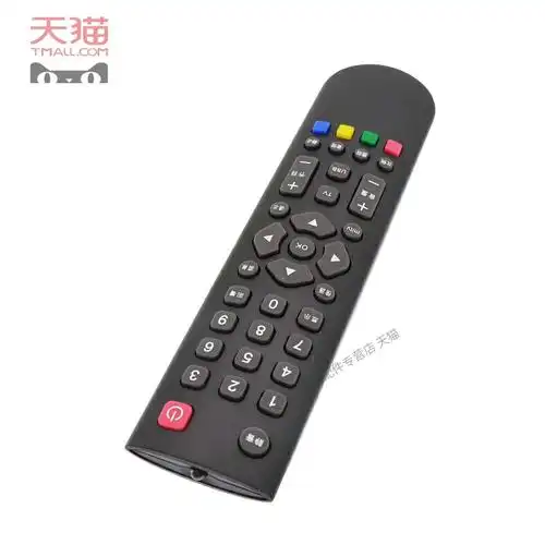 电视机夏新金正遥控mk-8188ledlcd液晶液晶电视遥控器遥控设备