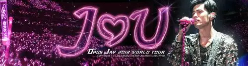 谁能把周杰伦摩天轮粉海的图片 就是现在杰伦贴吧封面的粉色激光打