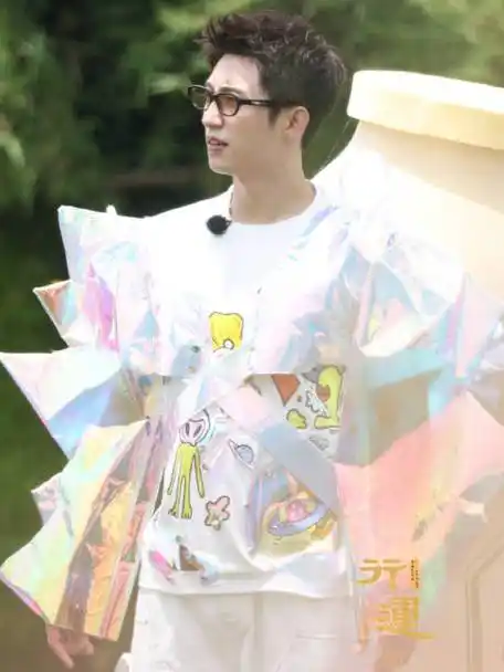 黄景瑜极限挑战