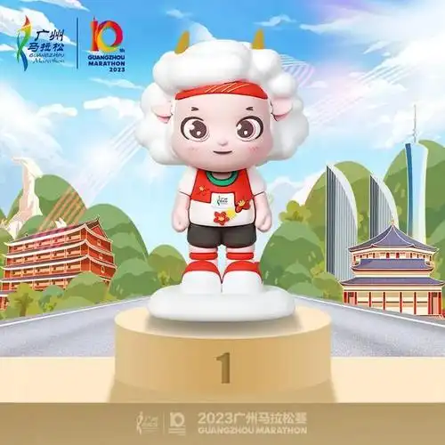 广州马拉松赛吉祥物大名叻叻昵称马拉羔