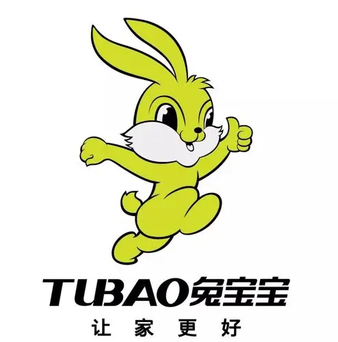 最后,软装虽然可以随时更换,但是兔宝宝小编还是建议一次性买好,因为