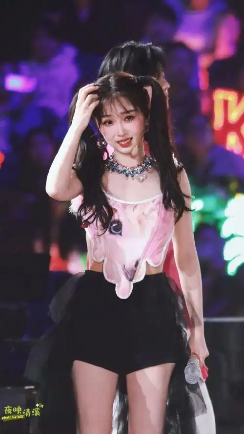 虞书欣永夜星河