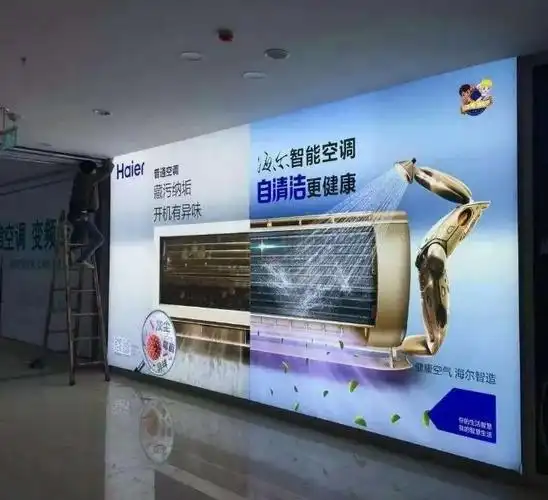 灯箱布的种类和特点及冬季施工注意事项